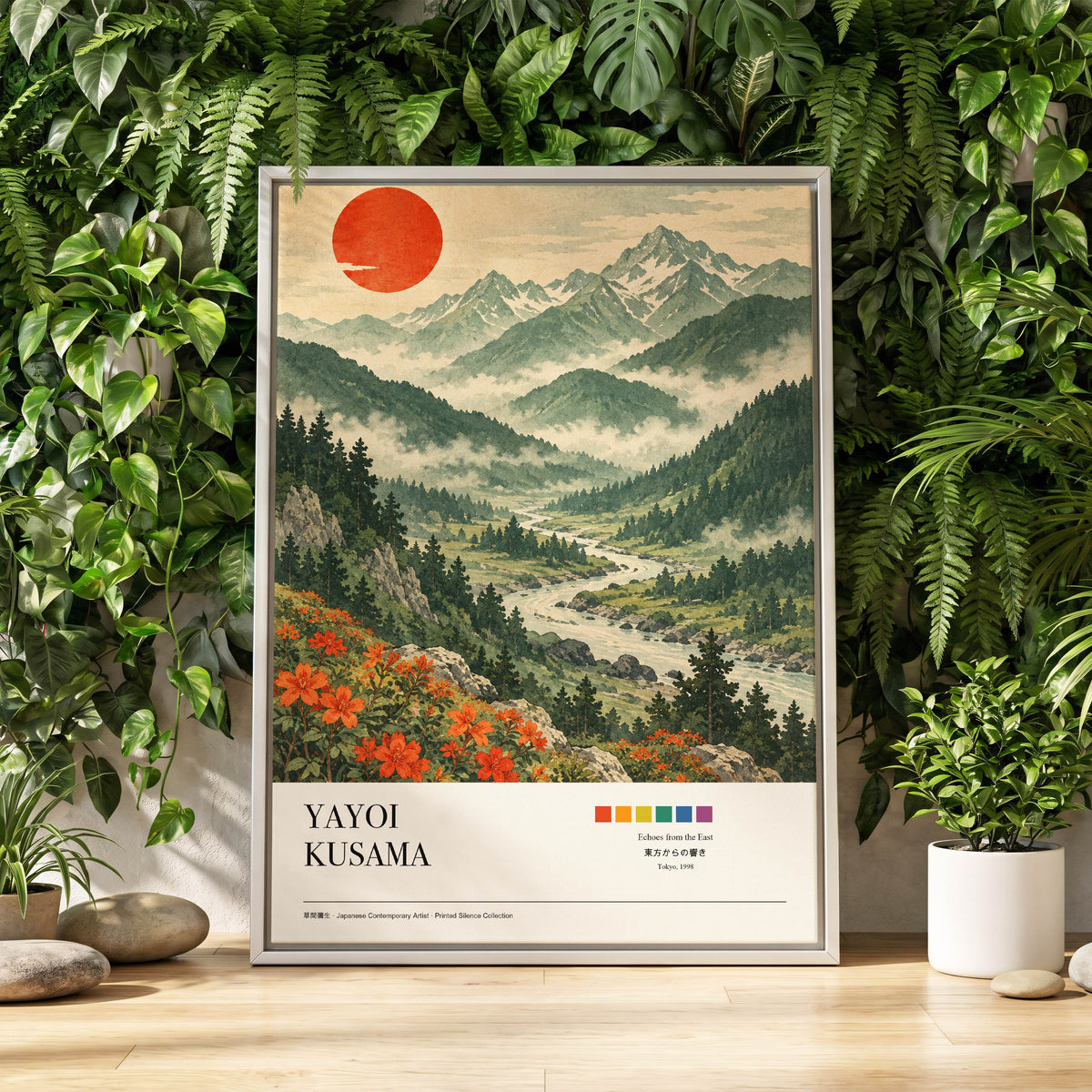 Valley Beneath the Red Sun, green, beige, red nature wall art displayed in a styled interior, gallery view 1