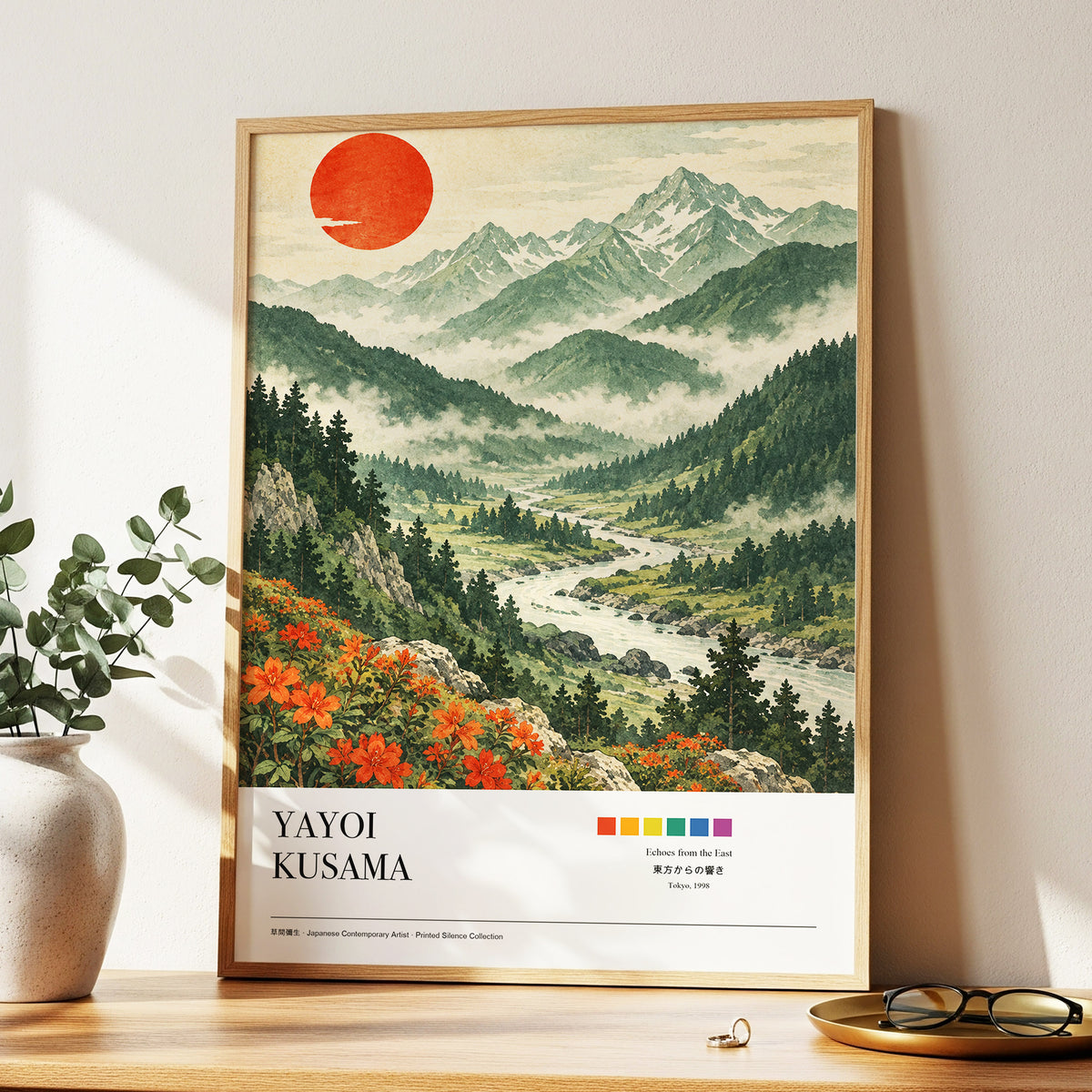 Valley Beneath the Red Sun, green, beige, red nature wall art displayed in a styled interior, gallery view 2