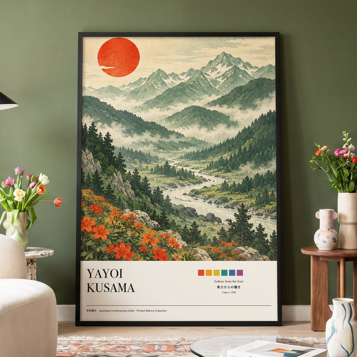 Valley Beneath the Red Sun, green, beige, red nature wall art displayed in a styled interior, gallery view 3