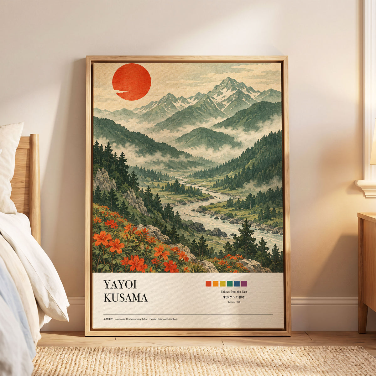 Valley Beneath the Red Sun, green, beige, red nature wall art displayed in a styled interior, gallery view 6