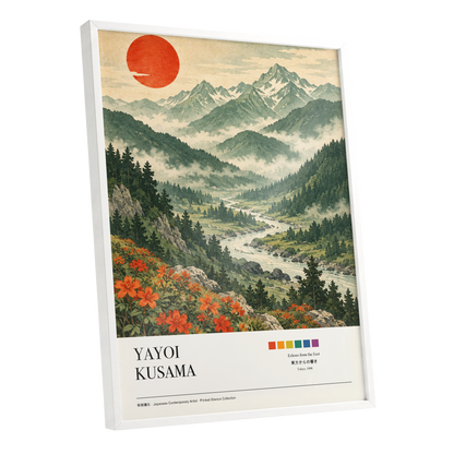 Valley Beneath the Red Sun, green, beige, red nature wall art shown as a white framed poster wall art print