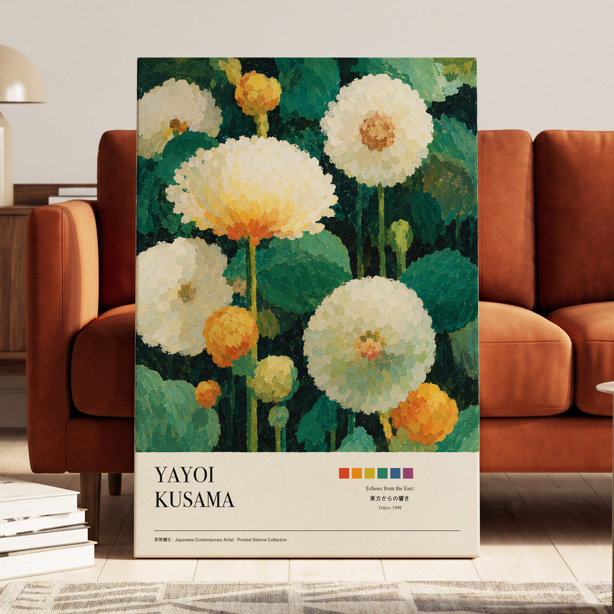 Verdant Bloom Reverie, green, white, orange floral wall art on canvas displayed in a styled interior, gallery view 2