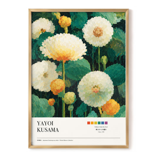 Verdant Bloom Reverie, green, white, orange floral wall art, front artwork view