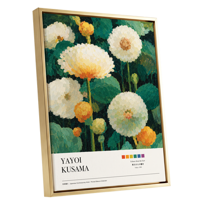 Verdant Bloom Reverie, green, white, orange floral wall art shown as a gold framed canvas wall art