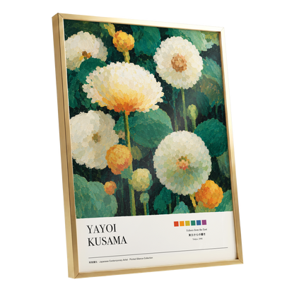 Verdant Bloom Reverie, green, white, orange floral wall art shown as a gold framed poster wall art print