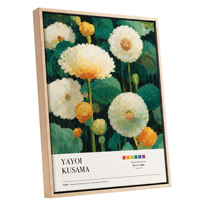 Verdant Bloom Reverie, green, white, orange floral wall art shown as a oak framed canvas wall art