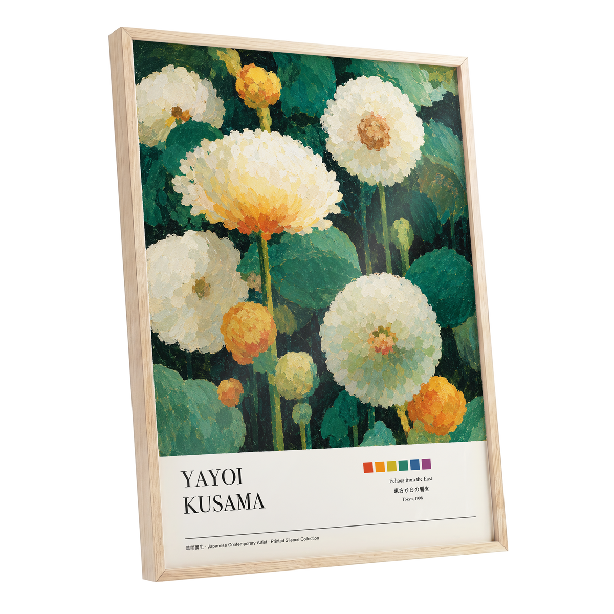 Verdant Bloom Reverie, green, white, orange floral wall art shown as a oak framed poster wall art print
