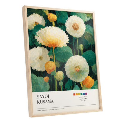 Verdant Bloom Reverie, green, white, orange floral wall art shown as a oak framed poster wall art print