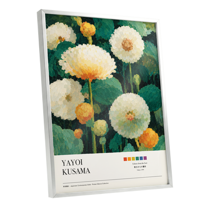 Verdant Bloom Reverie, green, white, orange floral wall art shown as a silver framed poster wall art print