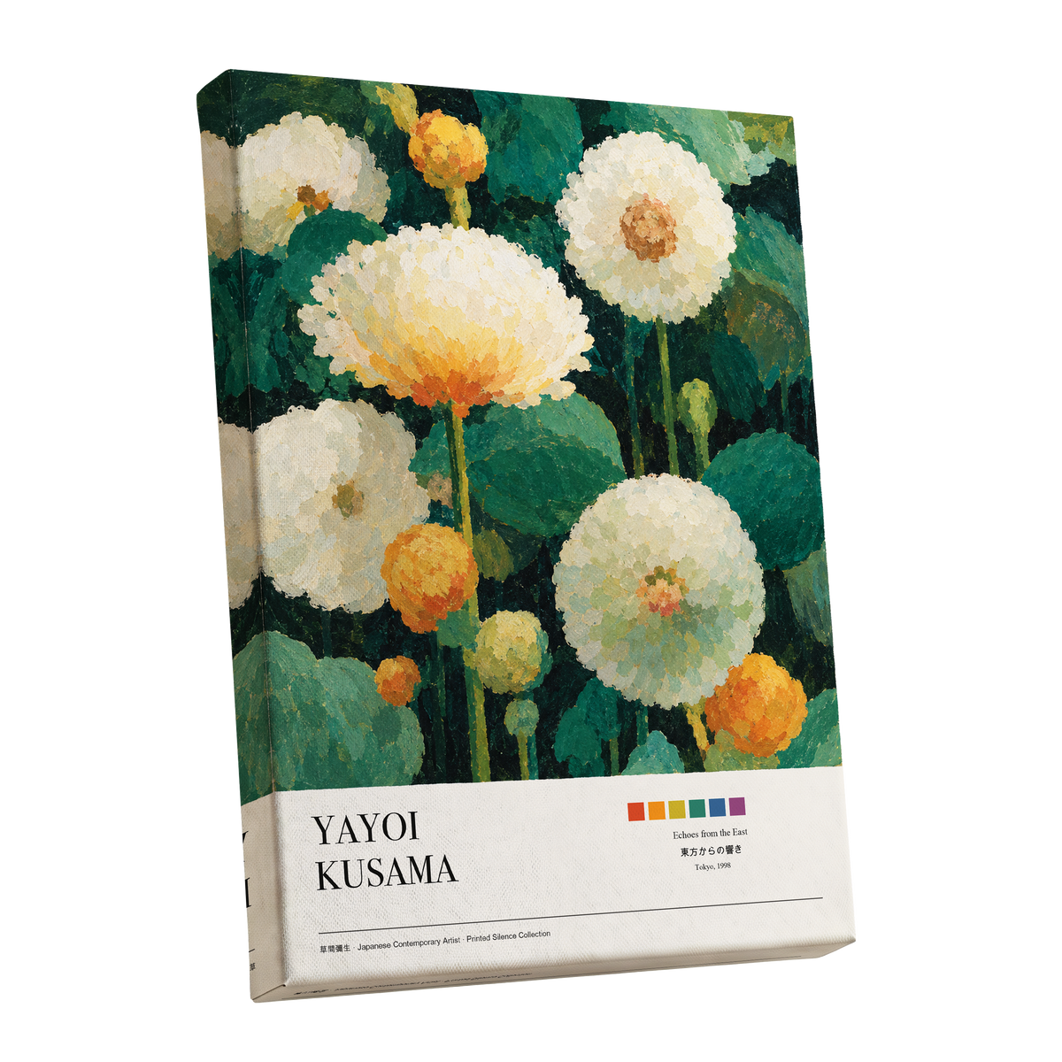 Verdant Bloom Reverie, green, white, orange floral wall art shown as a stretched canvas wall art