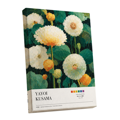 Verdant Bloom Reverie, green, white, orange floral wall art shown as a stretched canvas wall art