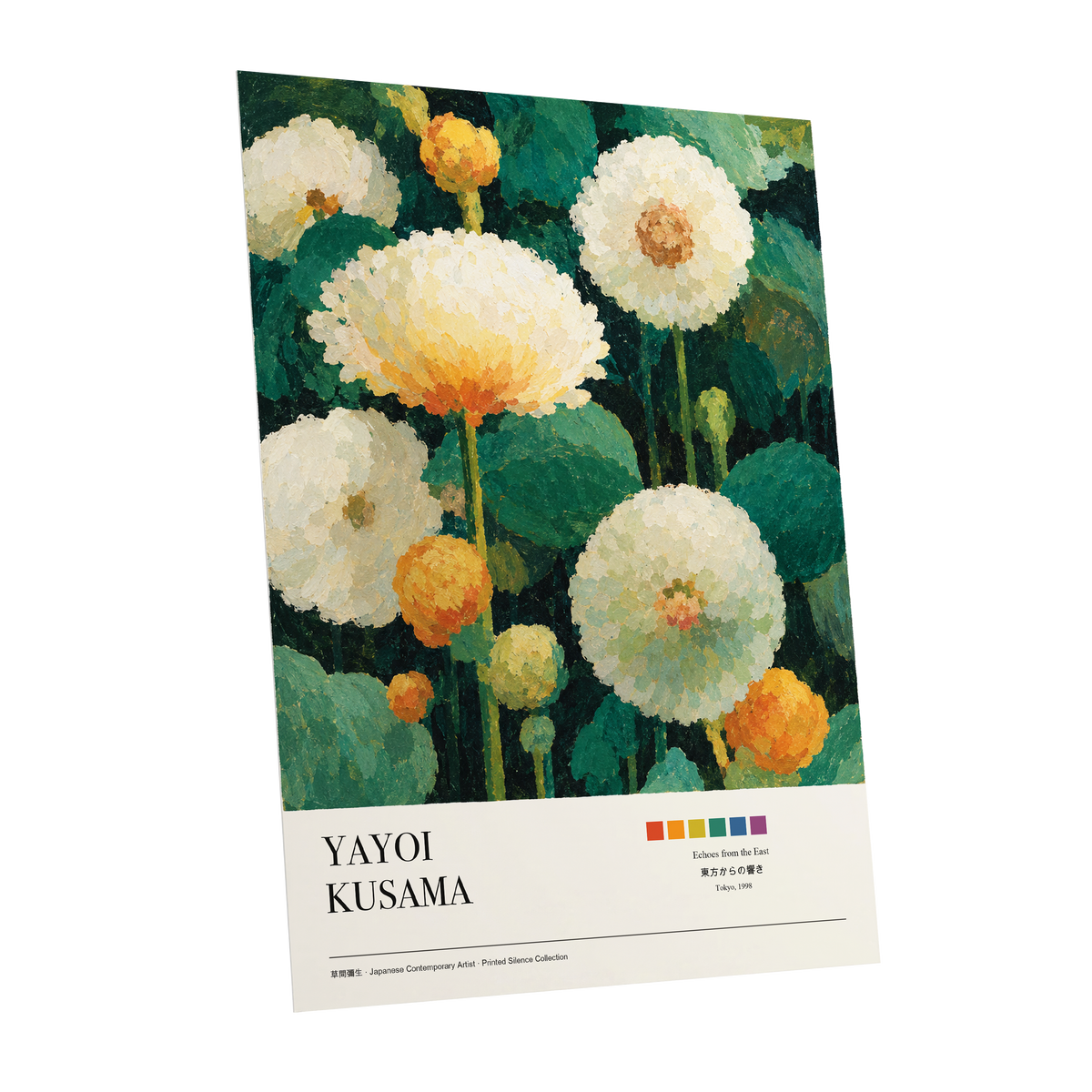 Verdant Bloom Reverie, green, white, orange floral wall art shown as a unframed poster wall art print