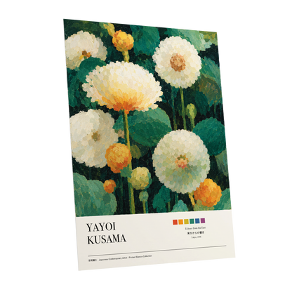 Verdant Bloom Reverie, green, white, orange floral wall art shown as a unframed poster wall art print