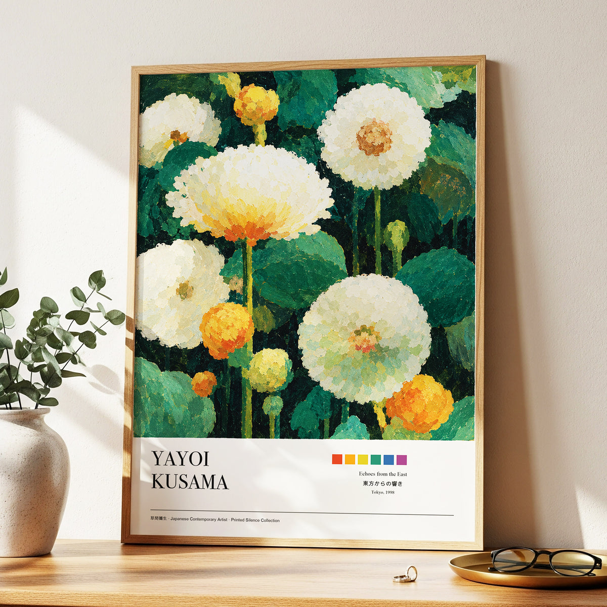 Verdant Bloom Reverie, green, white, orange floral wall art displayed in a styled interior, gallery view 2