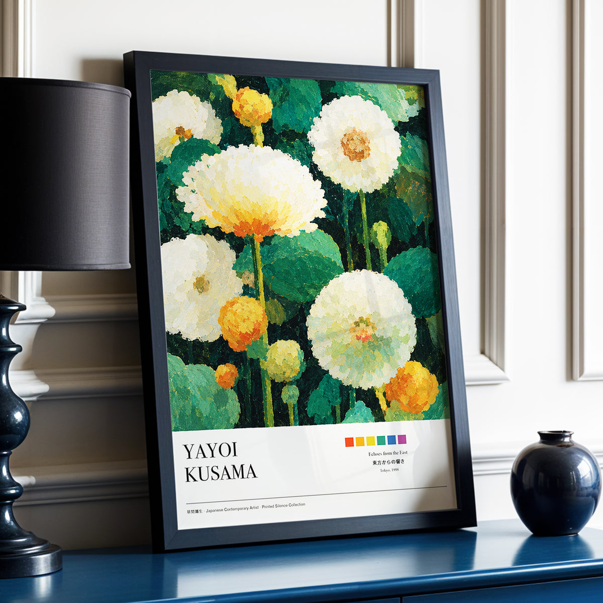 Verdant Bloom Reverie, green, white, orange floral wall art displayed in a styled interior, gallery view 3