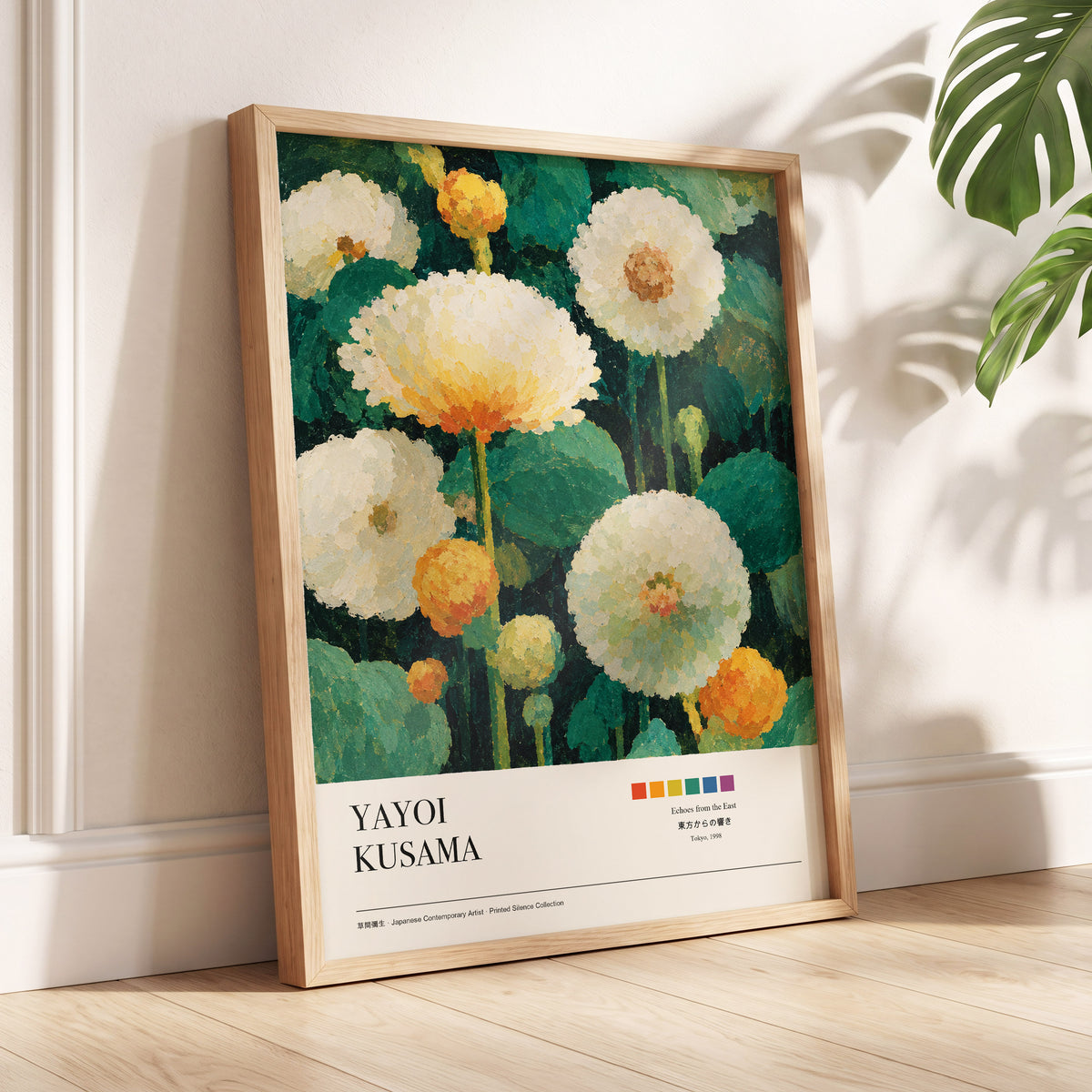 Verdant Bloom Reverie, green, white, orange floral wall art displayed in a styled interior, gallery view 4