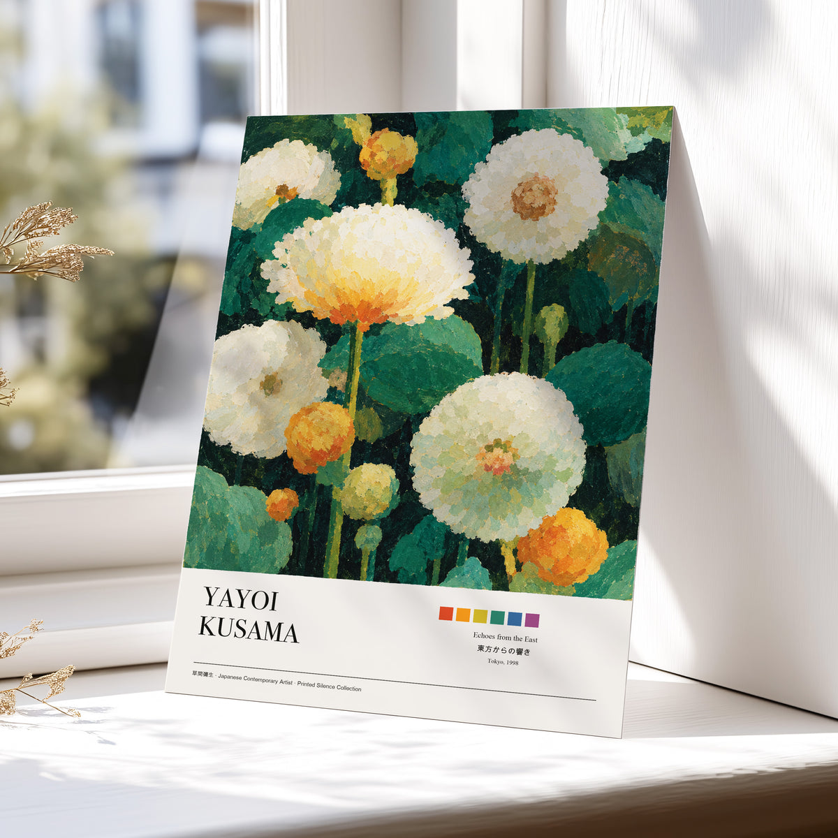 Verdant Bloom Reverie, green, white, orange floral wall art displayed in a styled interior, gallery view 5