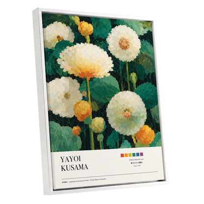 Verdant Bloom Reverie, green, white, orange floral wall art shown as a white framed canvas wall art