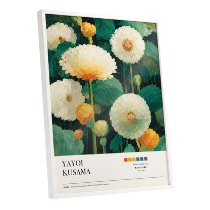 Verdant Bloom Reverie, green, white, orange floral wall art shown as a white framed poster wall art print