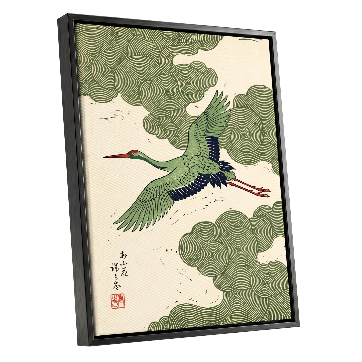 Verdant Crane Ascent, green, beige, black nature wall art shown as a black framed canvas wall art