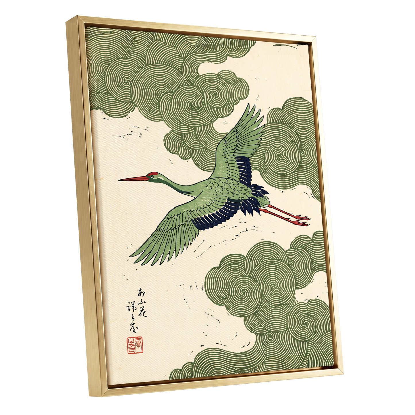 Verdant Crane Ascent, green, beige, black nature wall art shown as a gold framed canvas wall art