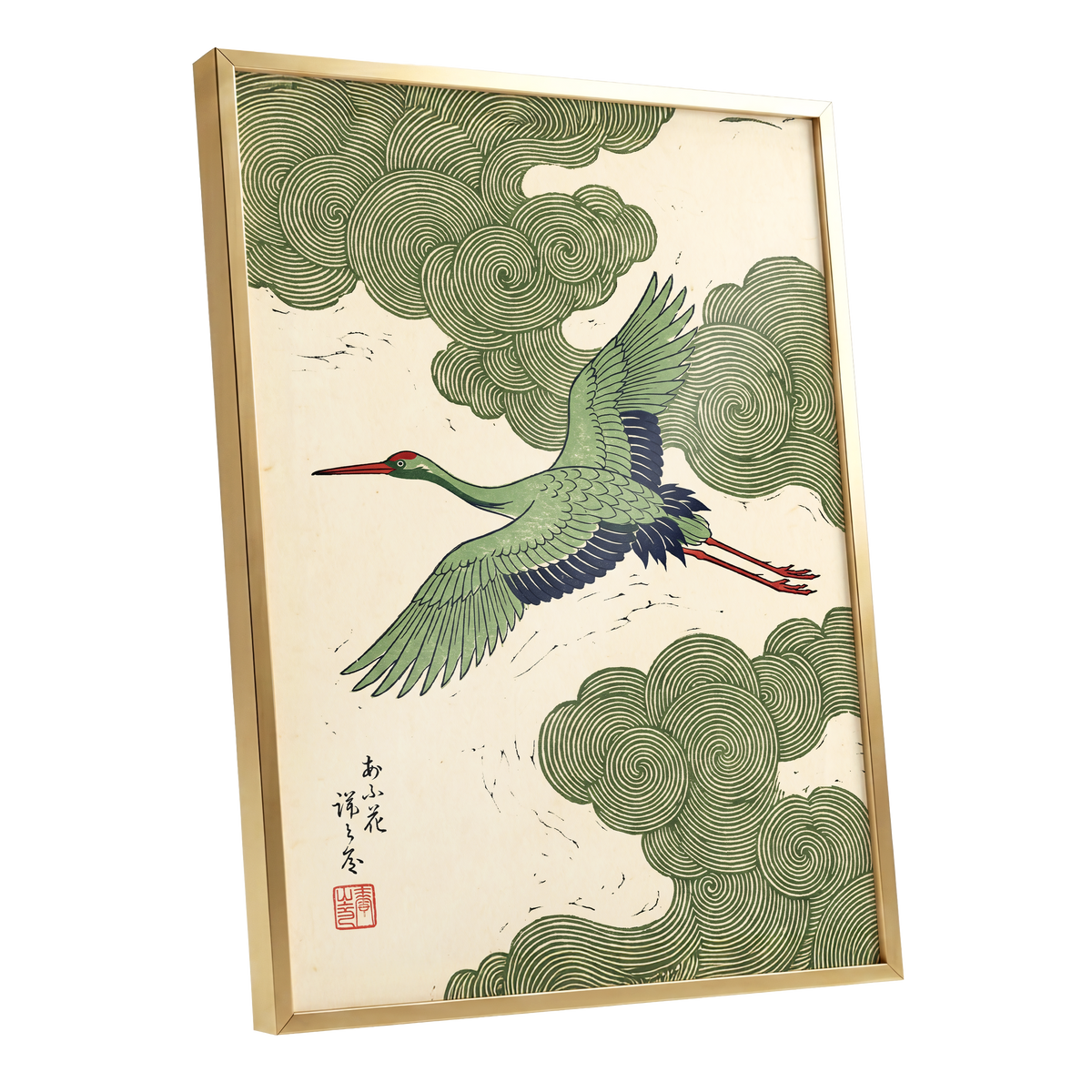 Verdant Crane Ascent, green, beige, black nature wall art shown as a gold framed poster wall art print