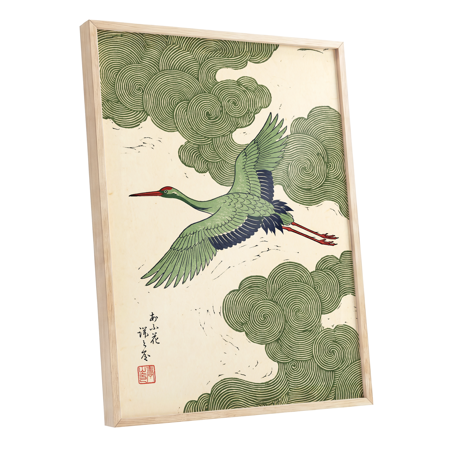 Verdant Crane Ascent, green, beige, black nature wall art shown as a oak framed poster wall art print