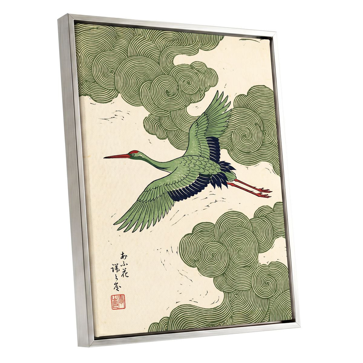 Verdant Crane Ascent, green, beige, black nature wall art shown as a silver framed canvas wall art