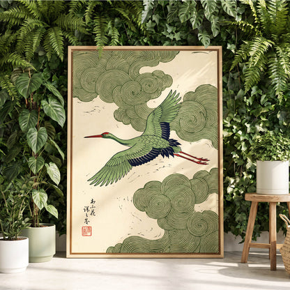 Verdant Crane Ascent, green, beige, black nature wall art displayed in a styled interior, gallery view 4