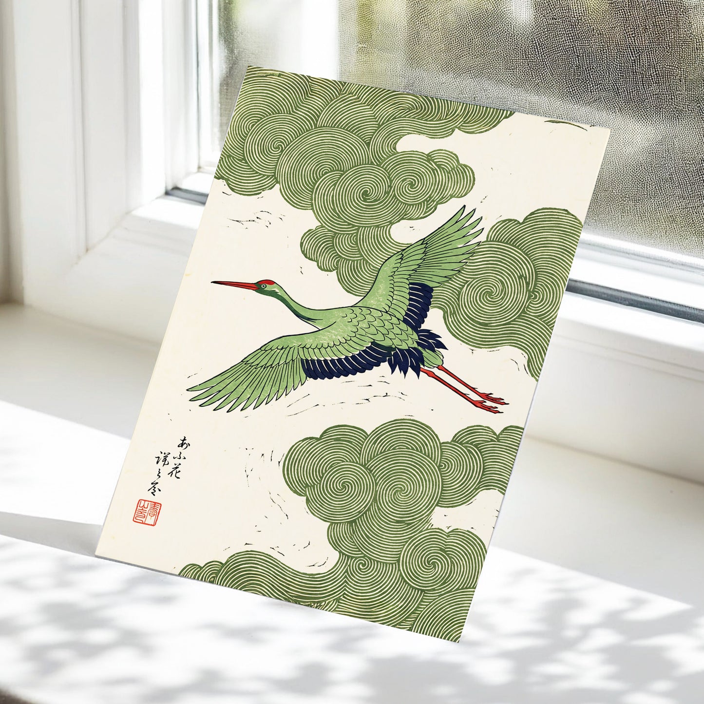 Verdant Crane Ascent, green, beige, black nature wall art displayed in a styled interior, gallery view 5