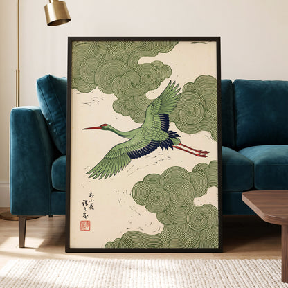 Verdant Crane Ascent, green, beige, black nature wall art displayed in a styled interior, gallery view 6