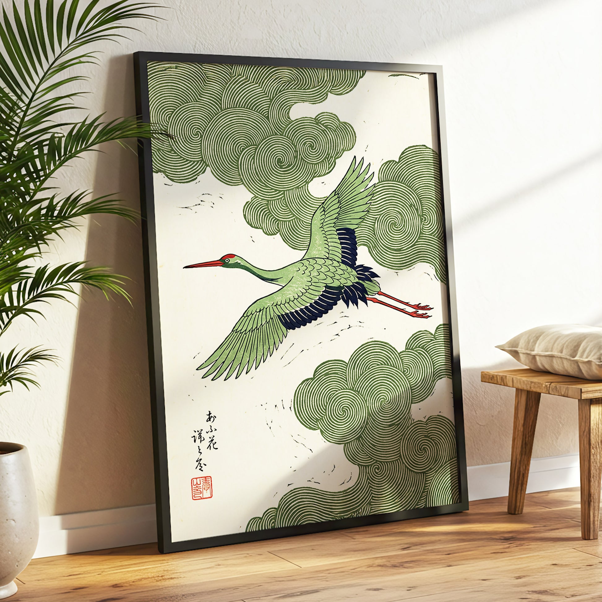 Verdant Crane Ascent, green, beige, black nature wall art displayed in a styled interior, gallery view 9