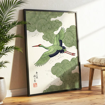 Verdant Crane Ascent, green, beige, black nature wall art displayed in a styled interior, gallery view 9
