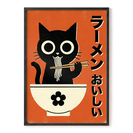 Wide-Eyed Noodle Cat, black, orange, beige minimalist wall art, front artwork view