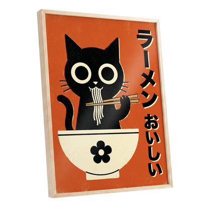 Wide-Eyed Noodle Cat, black, orange, beige minimalist wall art shown as a oak framed poster wall art print