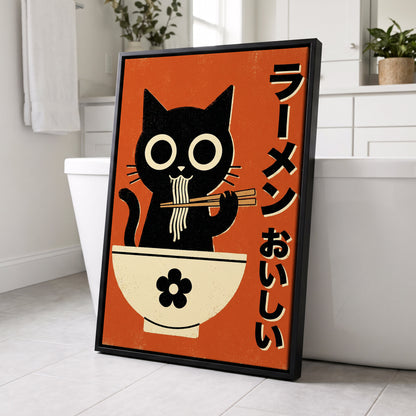 Wide-Eyed Noodle Cat, black, orange, beige minimalist wall art displayed in a styled interior, gallery view 4