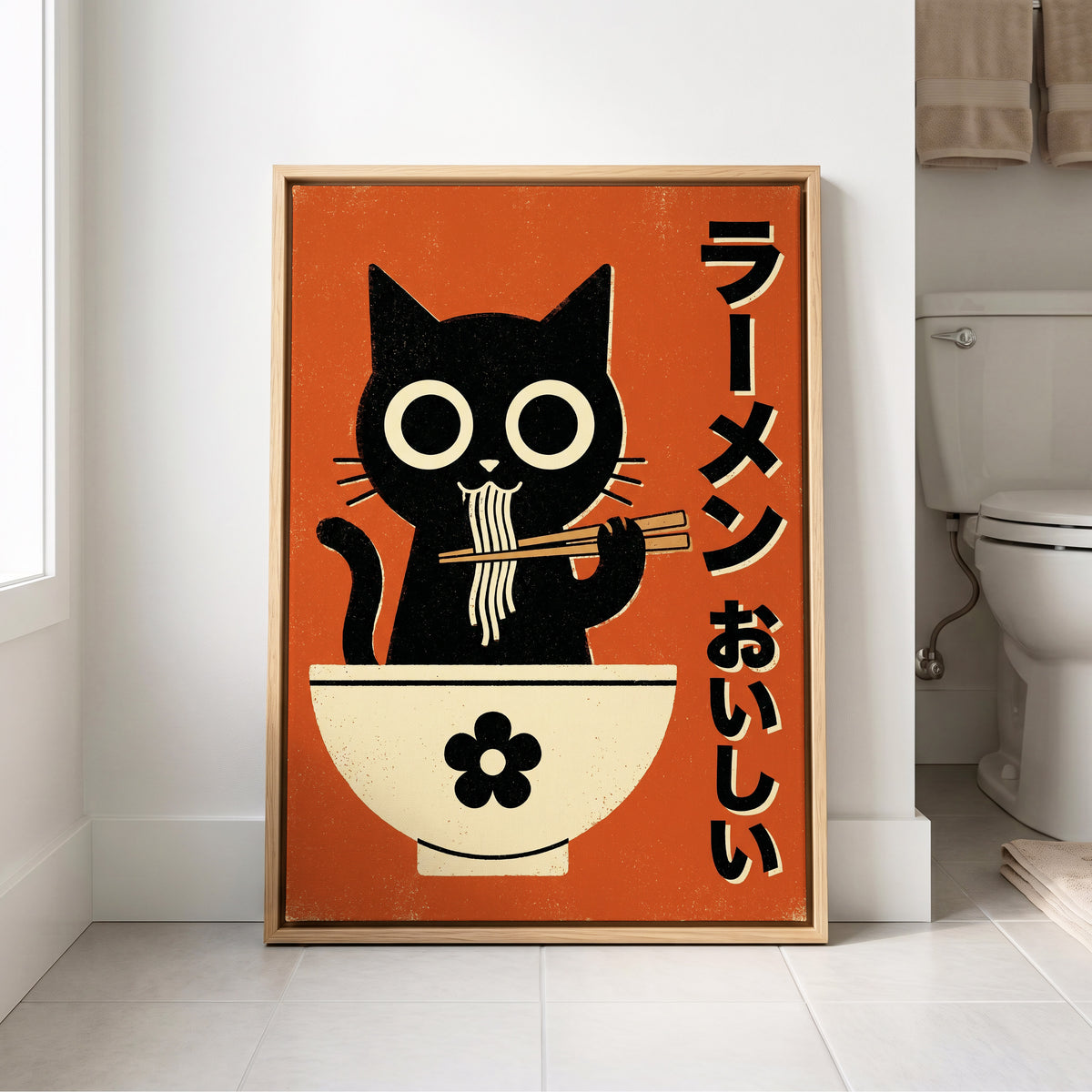 Wide-Eyed Noodle Cat, black, orange, beige minimalist wall art displayed in a styled interior, gallery view 8