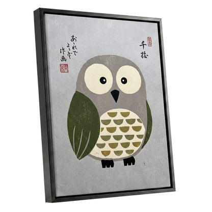 Wide-Eyed Woodland Owl, gray, green, beige nature wall art shown as a black framed canvas wall art