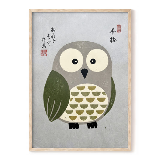 Wide-Eyed Woodland Owl, gray, green, beige nature wall art, front artwork view