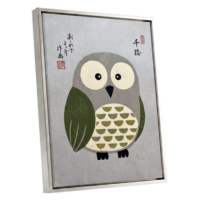 Wide-Eyed Woodland Owl, gray, green, beige nature wall art shown as a silver framed canvas wall art