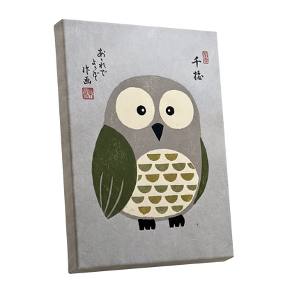 Wide-Eyed Woodland Owl, gray, green, beige nature wall art shown as a stretched canvas wall art
