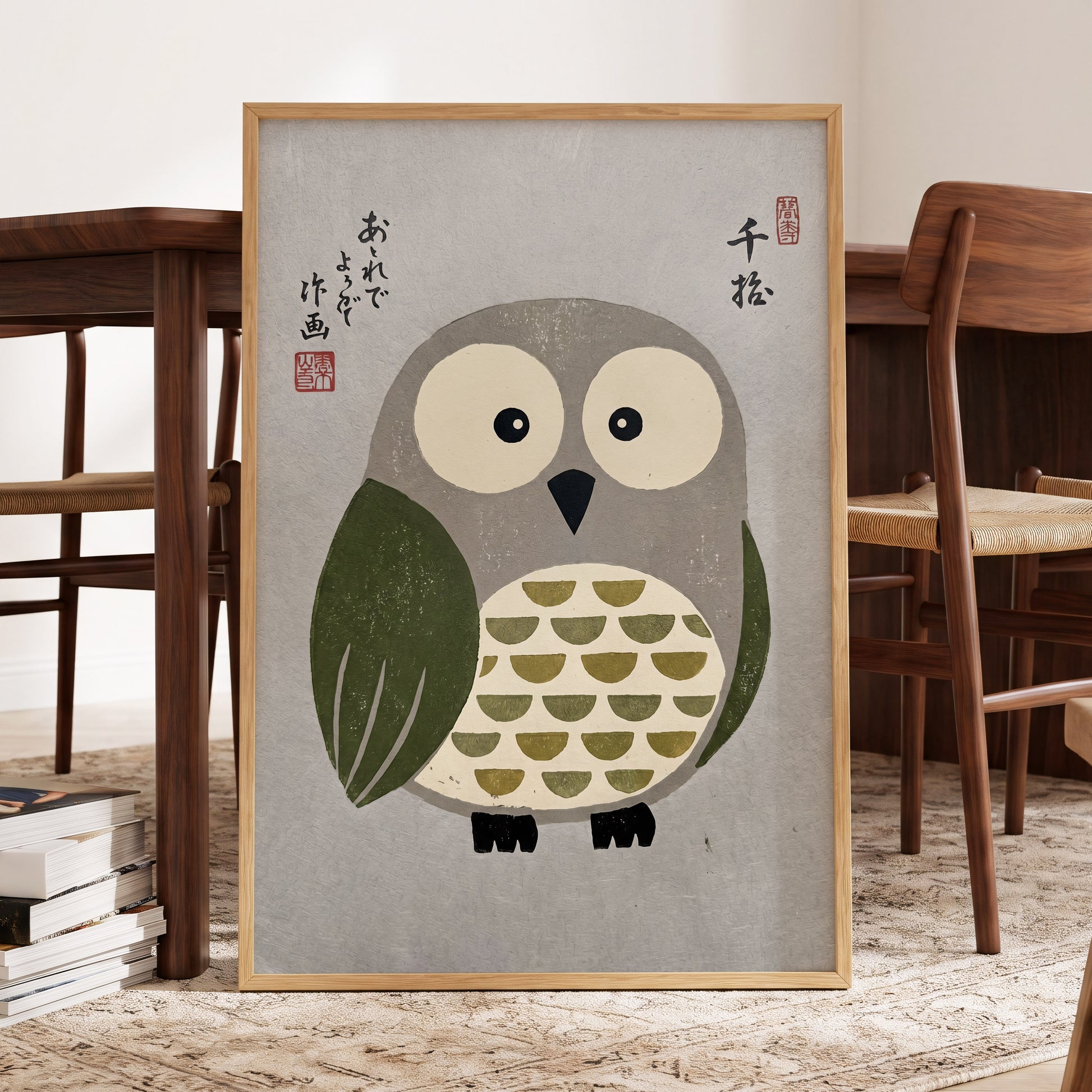 Wide-Eyed Woodland Owl, gray, green, beige nature wall art displayed in a styled interior, gallery view 6