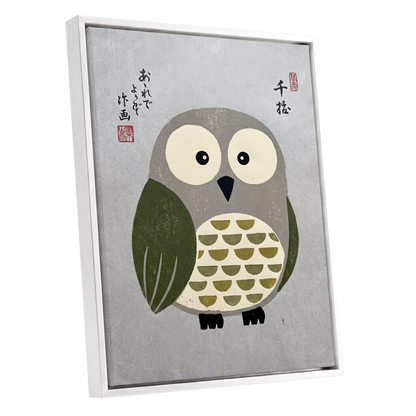 Wide-Eyed Woodland Owl, gray, green, beige nature wall art shown as a white framed canvas wall art