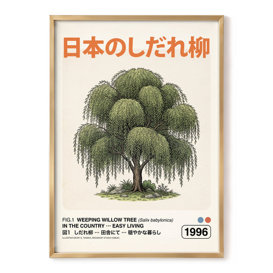 Willow in Quiet Country, green, beige, black nature wall art, front artwork view