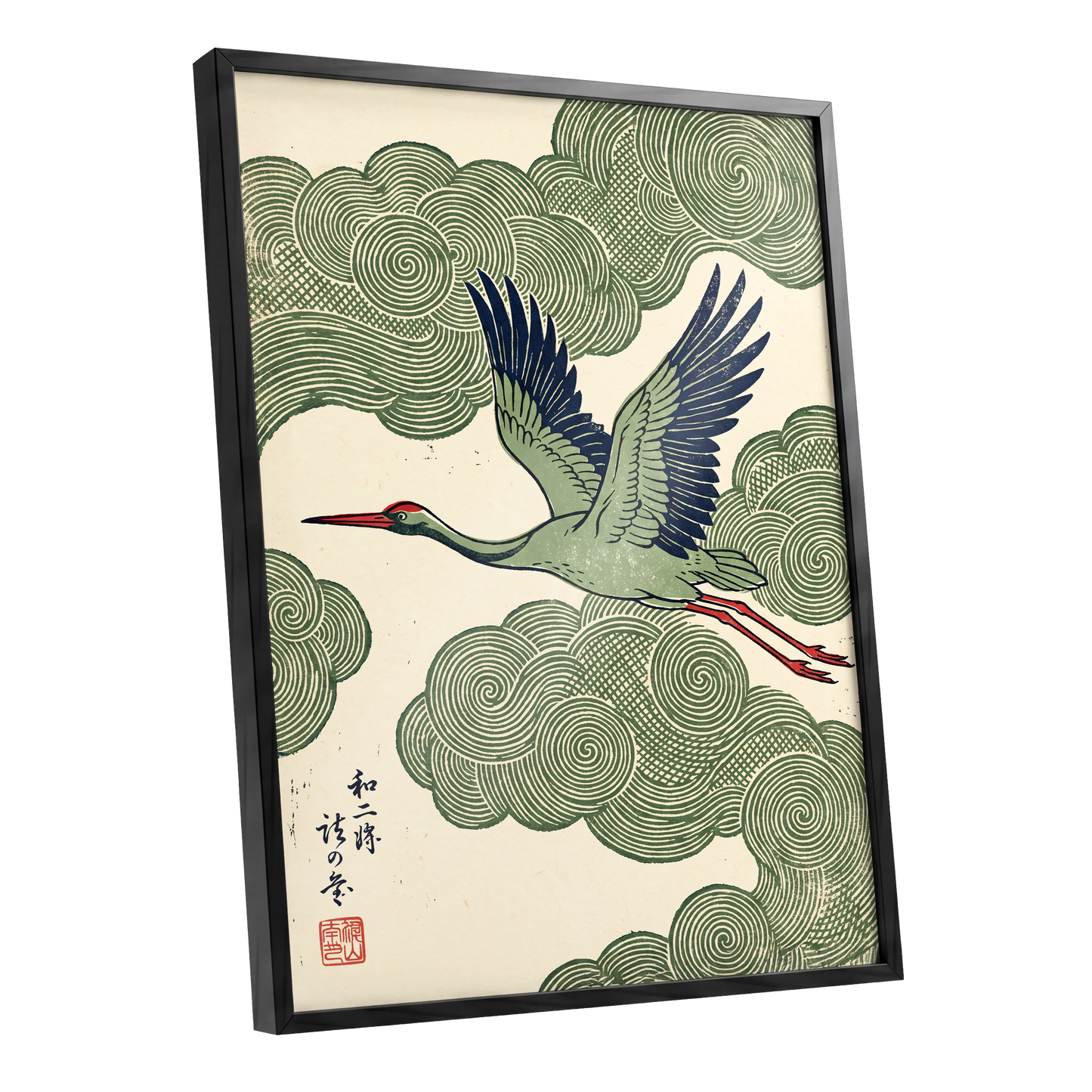 Wingbeat Through Whorls, green, beige, blue nature wall art shown as a black framed poster wall art print
