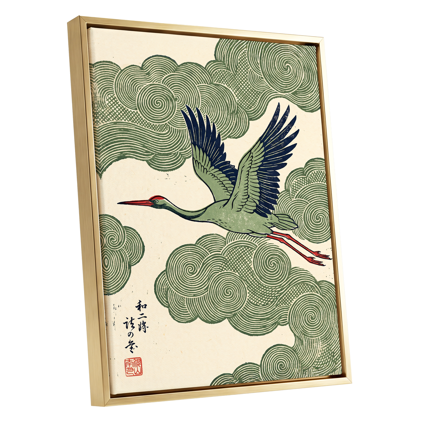 Wingbeat Through Whorls, green, beige, blue nature wall art shown as a gold framed canvas wall art
