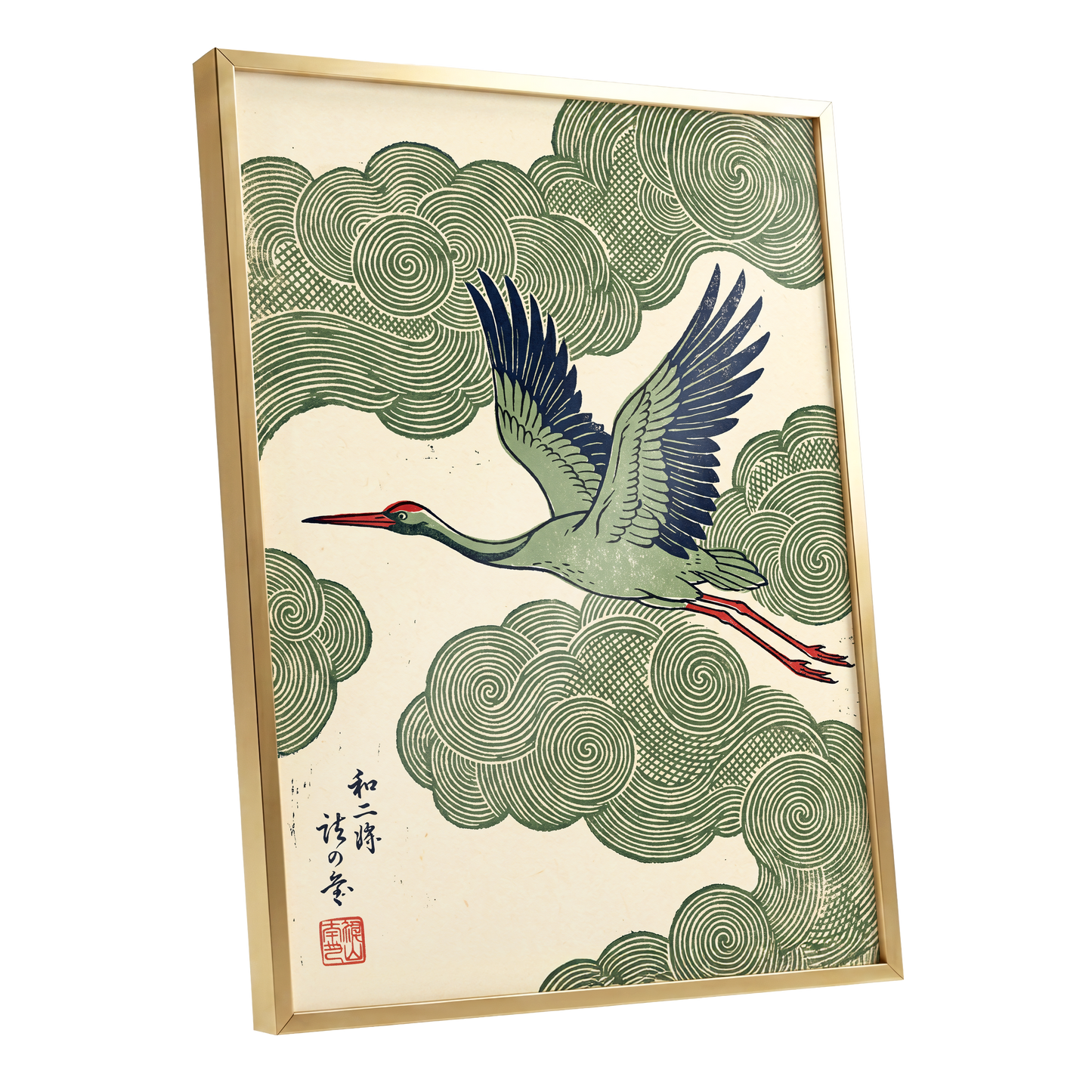 Wingbeat Through Whorls, green, beige, blue nature wall art shown as a gold framed poster wall art print
