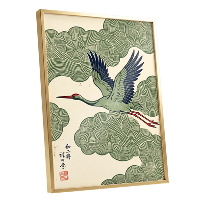 Wingbeat Through Whorls, green, beige, blue nature wall art shown as a gold framed poster wall art print