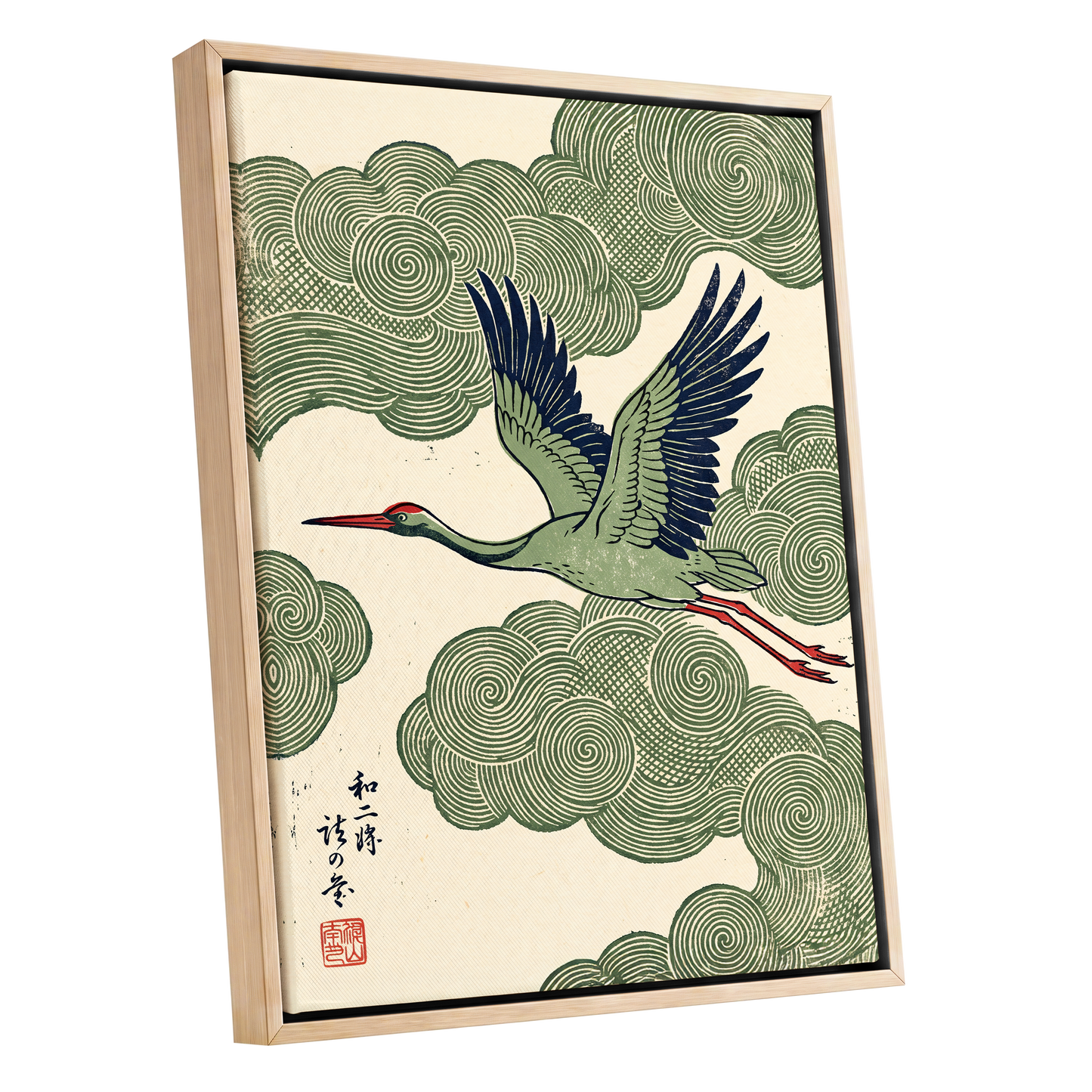 Wingbeat Through Whorls, green, beige, blue nature wall art shown as a oak framed canvas wall art