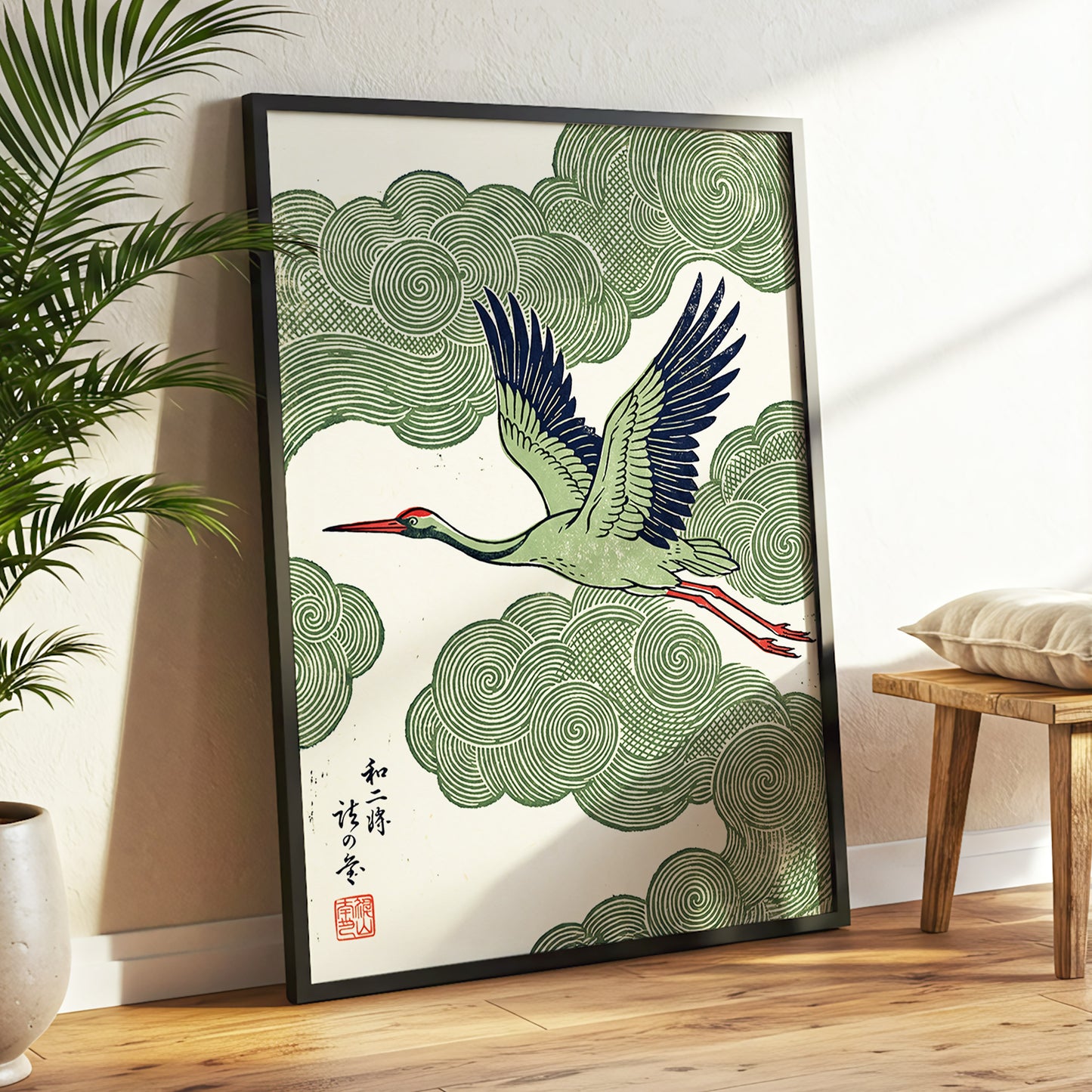 Wingbeat Through Whorls, green, beige, blue nature wall art displayed in a styled interior, gallery view 2